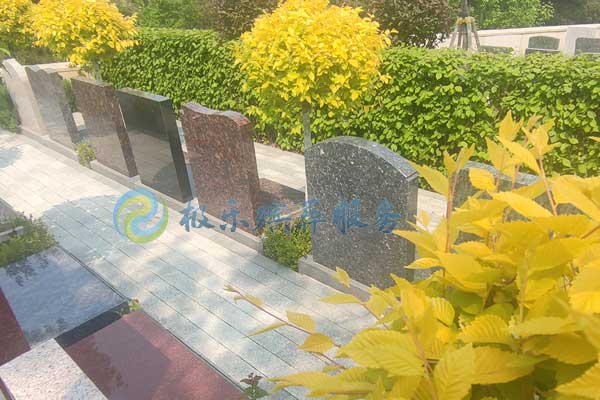 沈陽喪葬服務(wù) 沈陽喪葬服務(wù)